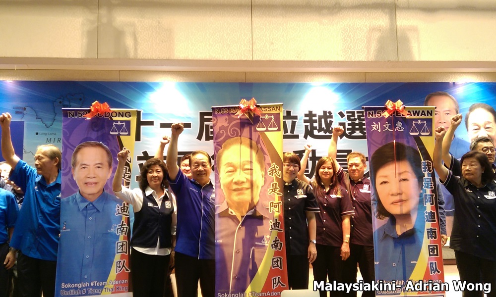 联民党提名日前办造势大会<br>黄顺舸指在野党廿年难Ubah