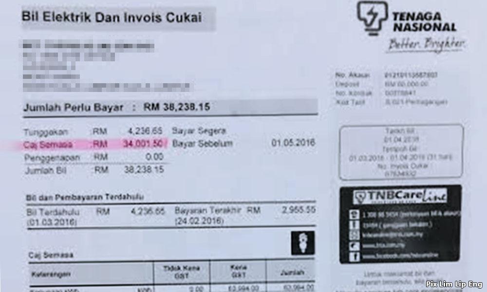 MP dakwa ada kenaikan bil TNB lebih RM30,000