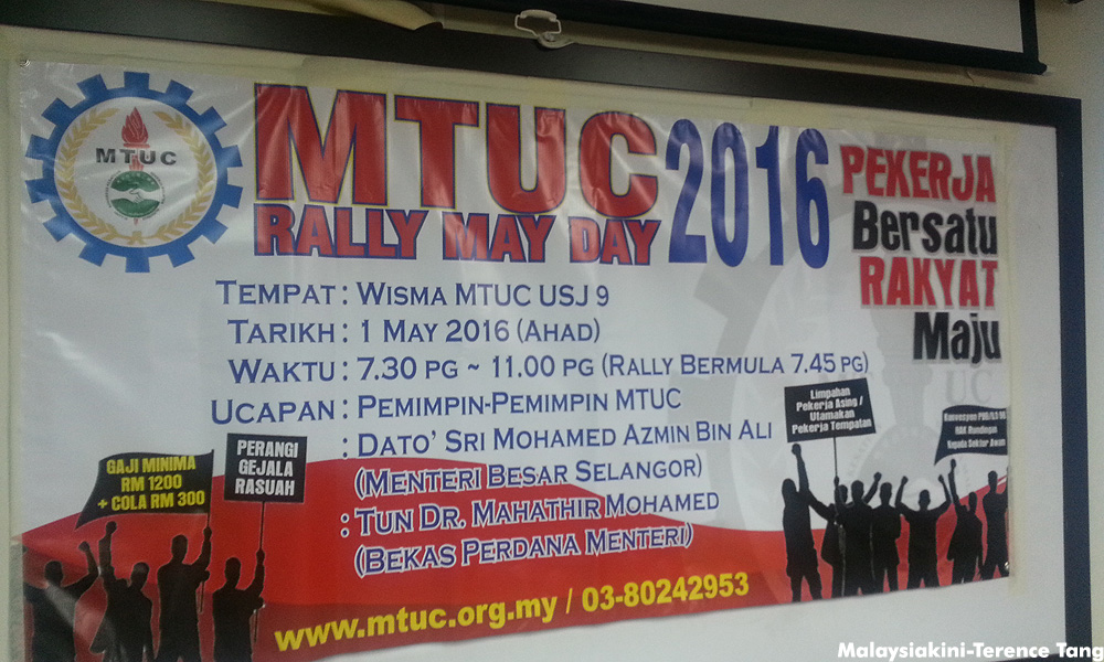 MTUC still awaiting land to build training centre