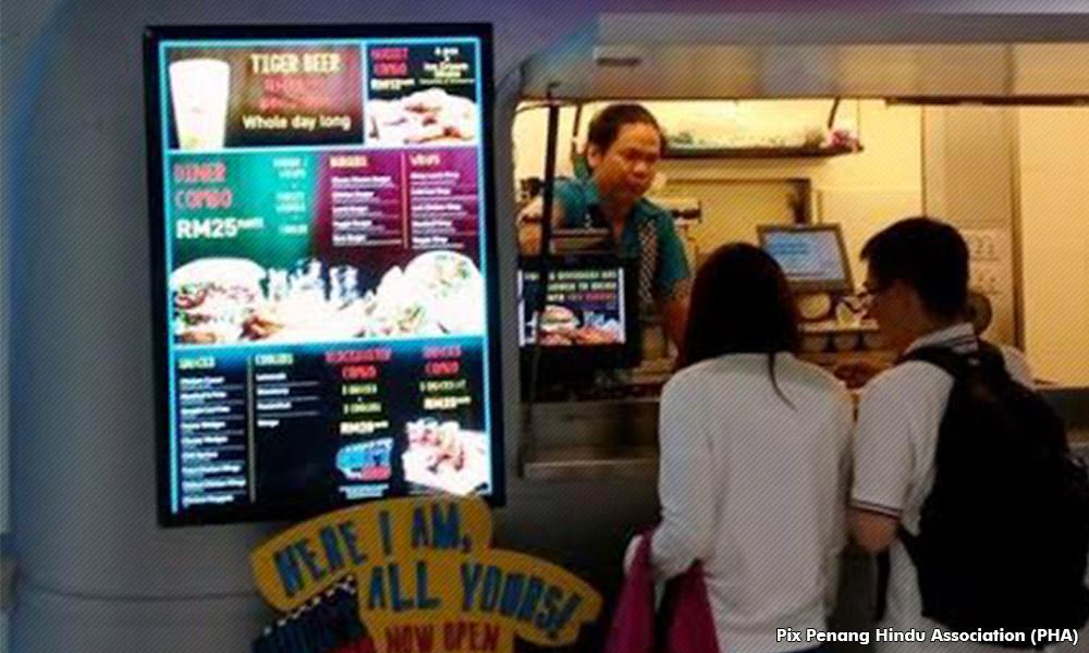 NGO kesal jualan bir di pawagam Pulau Pinang