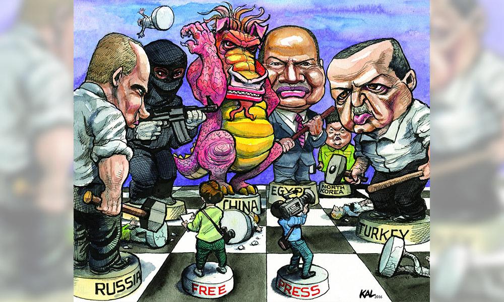 Press freedom crucial for clean, accountable governance